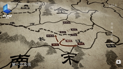 留取丹心照汗青的汗青蚂蚁庄园(留取丹心照汗青的意思)插图4