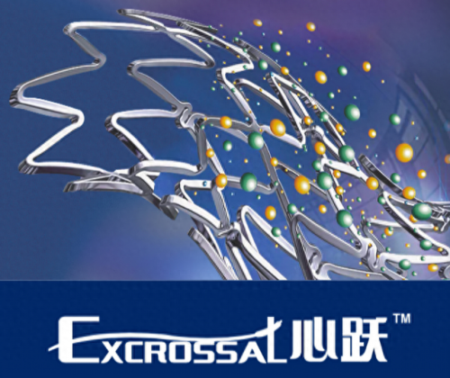 全球支架排名前十(中国十大光伏支架排名)插图6