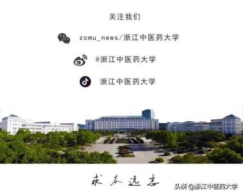 我国古代名医扁鹊本名叫什么(古代名医扁鹊本名叫什么)插图2