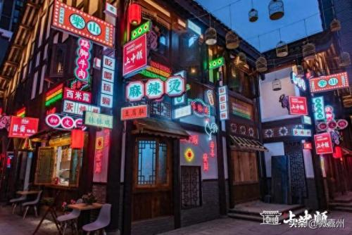 排名前十个(前20名排名)插图38