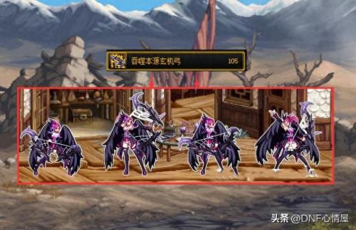 苍穹幕落武器(苍穹幕落武器外观)插图3
