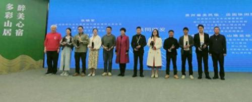 兴义云屯农家乐排名前十(贵州兴义云屯温泉)插图1