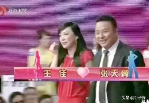 小娇和小婉(小婉和小娇图片全集)插图63