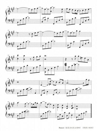 蓝色生死恋插曲(十首韩剧催泪主题曲)插图2
