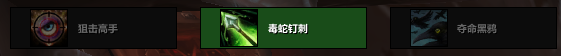 猎人天赋(永久60级兽王猎人天赋加点)插图1