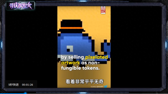 4399三国小镇灵兽(4399三国小镇装备大全)插图3