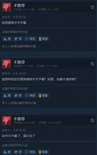 孤岛惊魂3游民(游戏名字孤岛惊魂3)插图2