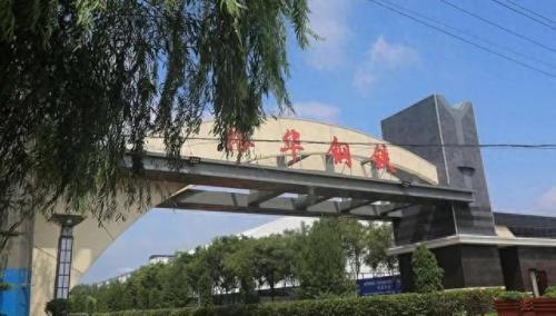 安顺市民营企业排名前十(安顺市十大企业)插图20
