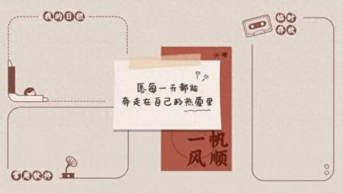 笔记本电脑高清壁纸(电脑壁纸)插图35