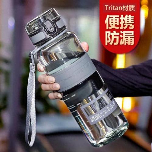 健身水杯排名前十(十大公认最好的保温杯)插图5