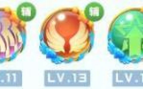球球英雄合作模式达到1500回合新套路来袭(球球英雄最新模式在哪里玩)