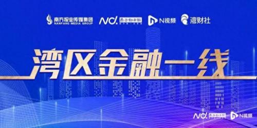 保险收益排名前十(储蓄型保险的真实收益)插图