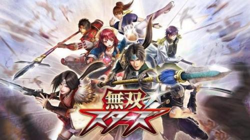 无双大蛇2终极版全人物图鉴(无双大蛇2全人物图鉴)插图7
