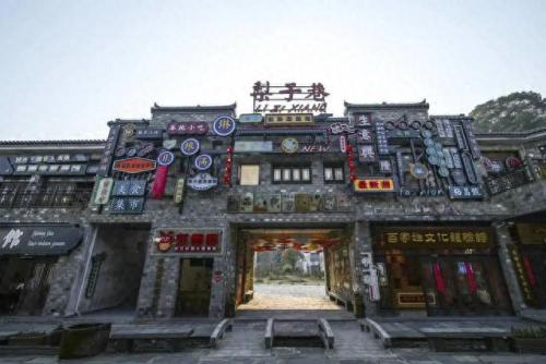 上饶风景排名前十(上饶景点热门排名第一名)插图3
