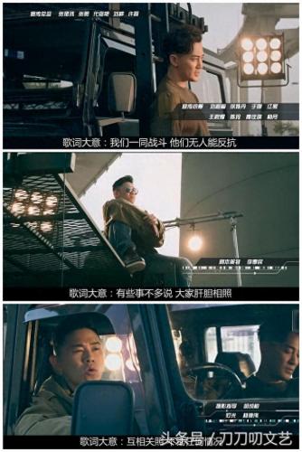 法网狙击主题曲(法网狙击片尾曲日语)插图3