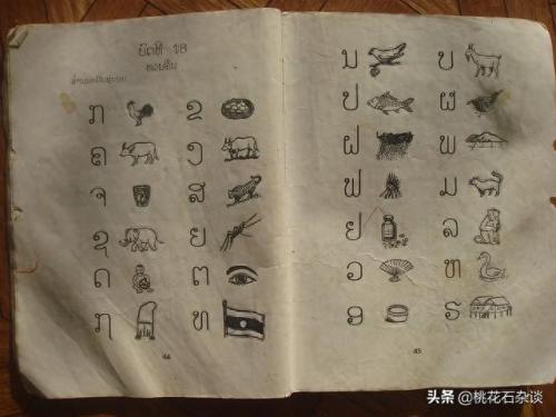 西方姓氏排名前十(西方贵族姓氏排行榜)插图5