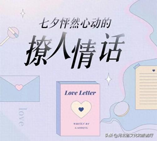 抚宁酒吧排名前十(抚宁酒吧)插图2