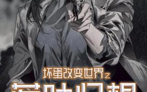 第七天堂公会(第七天堂公会解散了吗)