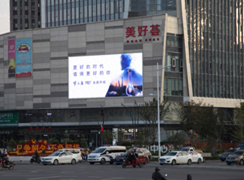 合肥市广告公司排名前十(合肥大型广告公司排名)插图4