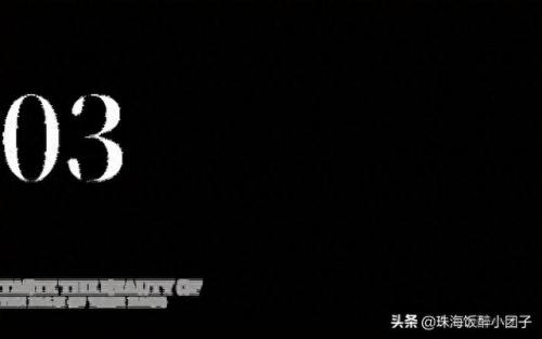 珠海汉堡排名前十(珠海私房菜馆排名前十)插图21