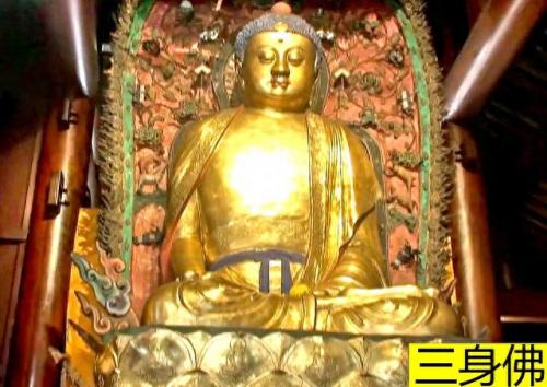 乐山寺庙排名前十(四川乐山最灵的寺庙)插图16