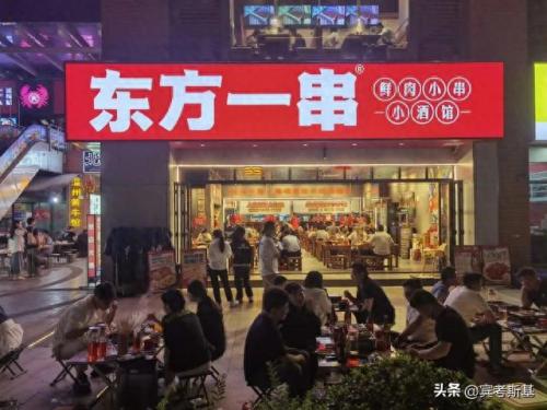 上海烤串连锁店排名前十(上海烤串排行榜)插图