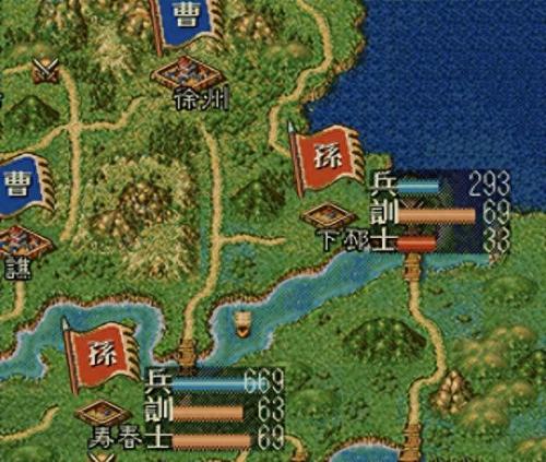 三国志4(三国志4攻略)插图20