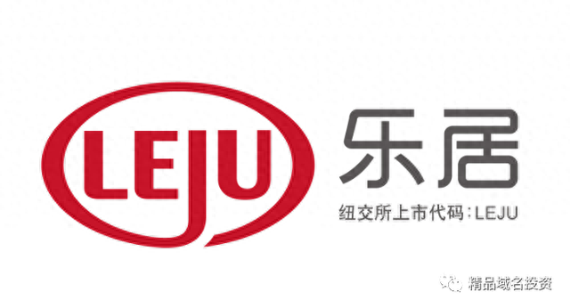 卖房平台排名前十(大黄鸭卖房平台)插图6