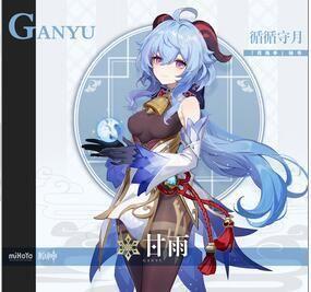 dnf鹰吉(dnf鹰吉在哪里)插图5