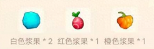 摩尔庄园毛毛豆(摩尔庄园毛毛豆获得方法)插图