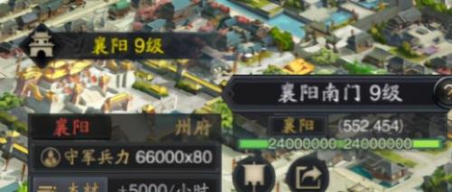 三国神将策略(三国开局十大锤系神将)插图1