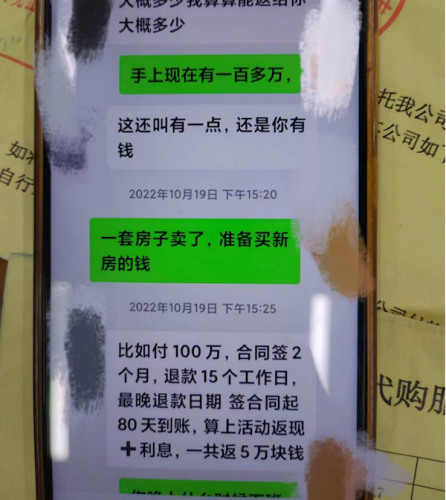 汽车团购能便宜多少(便宜汽车5万以下)插图4