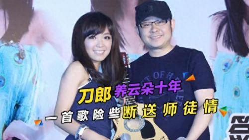 极品音乐论坛(音乐论坛)插图9