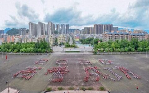 中国高中排名前十(中国最厉害高中)