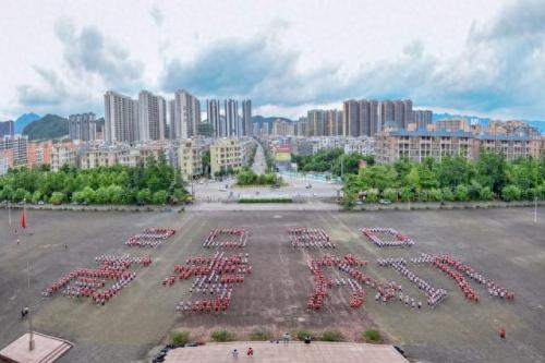 中国高中排名前十(中国最厉害高中)插图