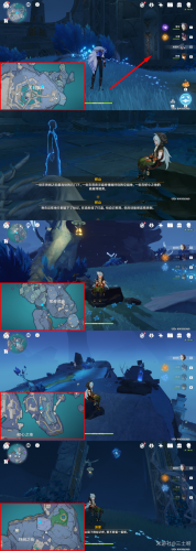 原神真的有区别吗成就地点介绍(原神有绝版成就吗)插图