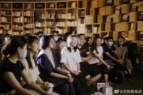 青岛书店排名前十(附近书店地址查询)插图3
