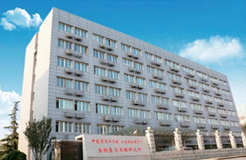真核生物实验室排名前十(全世界生物实验室排名)插图15