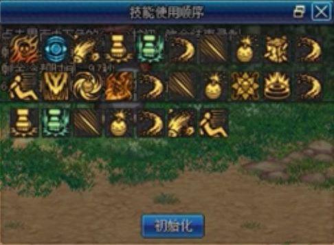 男散打连招(帅气散打连招十招)插图5