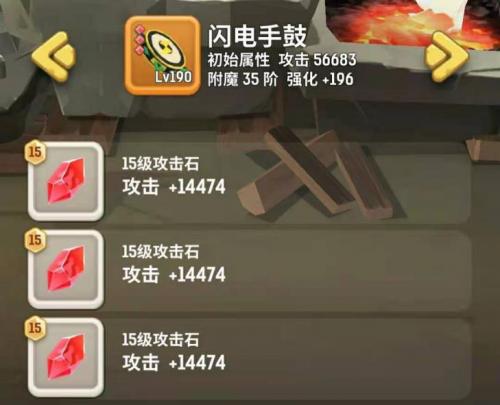 不休的乌拉拉萌新向职业培养入门指引(不休的乌拉拉各个职业怎么加点)插图4