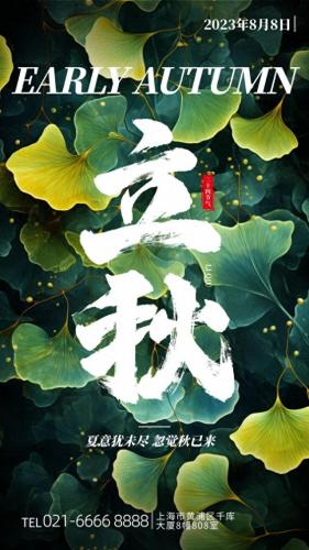 创意热点排名前十(超级热点排名前十)插图2