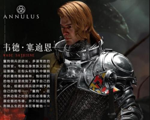 环形战争佣兵韦德·赛迪恩怎么样(环形战争韦德好用吗)插图1