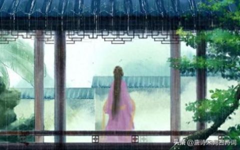 离人之泪(斗战神离人之泪)