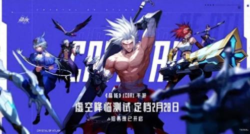 激战2什么时候开服(激战2新区是哪个)插图19