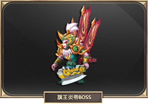 qq三国八阵图怎么走(qq三国新手怎么没有八阵图)插图1