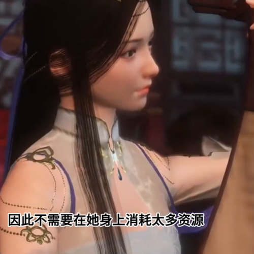 天涯明月刀哪个职业适合平民(天涯明月刀平民职业)插图1