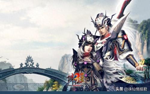 诛仙帮派名字(仙气诗意的帮派名字)插图2