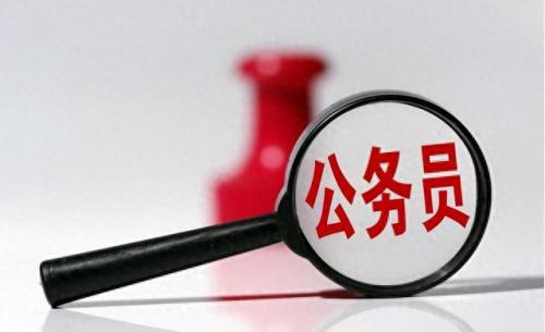 职场业绩排名前十(职场职位名称排名)插图2