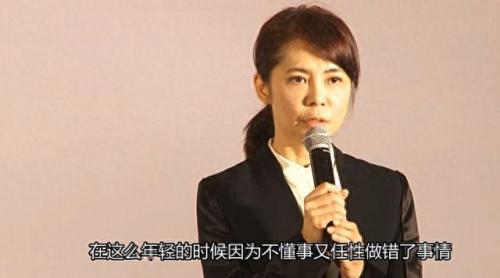 永远不回头 柯震东(柯震东全部电视剧)插图45