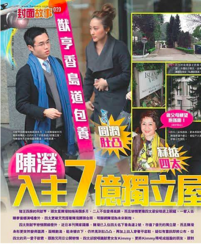 澳洲豪门住宅排名前十(澳洲十大私人住宅)插图27